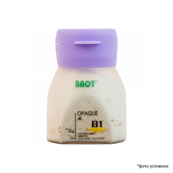 Изображение Металлокерамика опак порошковый JC / Opaque JC Powder B1 50 гр BAOT ОПОР5006 1 из 1