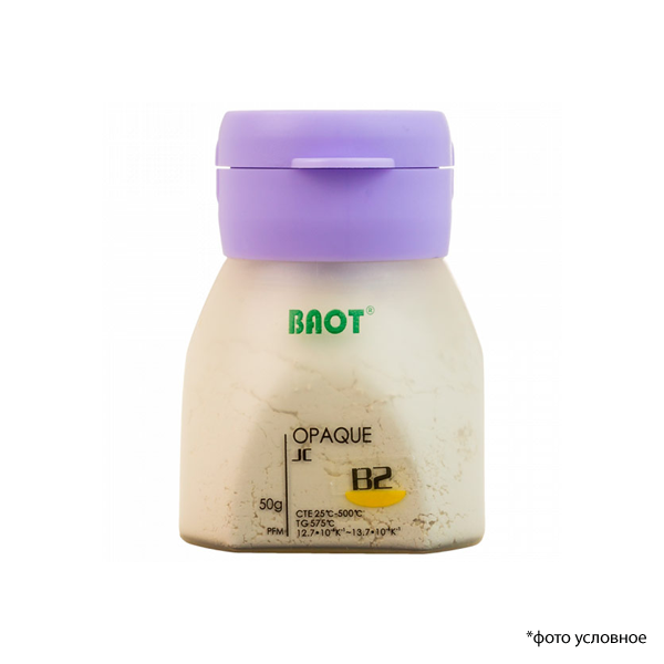 Изображение Металлокерамика опак порошковый JC / Opaque JC Powder B2 50 гр BAOT ОПОР5007 1 из 1