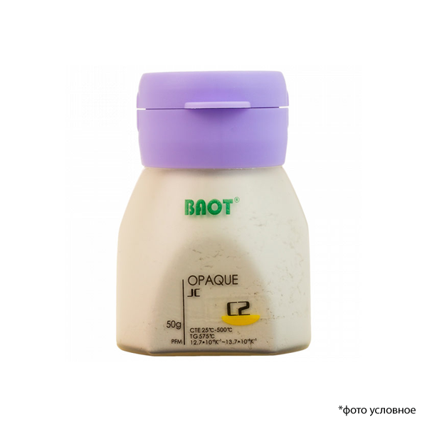 Изображение Металлокерамика опак порошковый JC / Opaque JC Powder C2 50 гр BAOT ОПОР5011 1 из 1