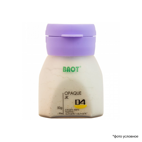 Изображение Металлокерамика опак порошковый JC / Opaque JC Powder D4 50 гр BAOT ОПОР5016 1 из 1