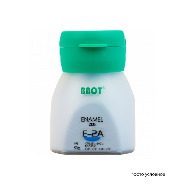 Изображение  Baot Enamel ZCG эмаль, цвет E-2A Light (Светлая), 50 г Baot Enamel ZCG эмаль, цвет E-2A Light (Светлая), 50 г 1 из 1