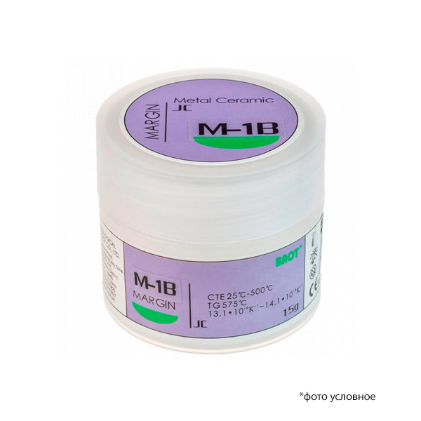 Изображение  Baot Margin M-1B плечевая масса, цвет красно-желтый, 15 г 1 из 1