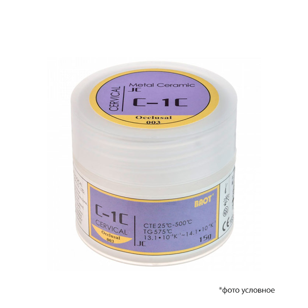 Изображение Baot Cervical C-1C 003 пришеечная масса, 15 г 1 из 1