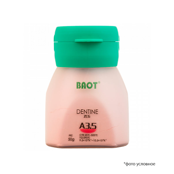Изображение Циркониевая керамика дентин / Dentine ZCG A3.5 50 гр  1 из 1