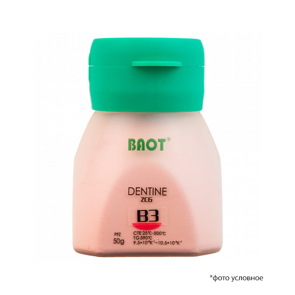 Изображение Циркониевая керамика дентин / Dentine ZCG B3 50 гр 1 из 1