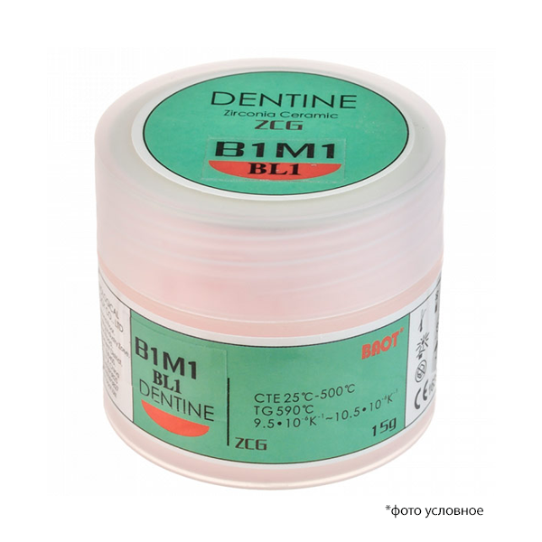 Изображение Циркониевая керамика дентин блич / Dentine ZCG B1M1 BL 1 15 гр  1 из 1