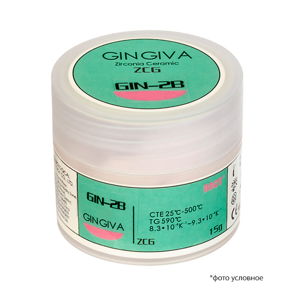 Изображение Циркониевая керамика десневая масса / Gingiva ZCG  Gin 2B 15 гр 1 из 1