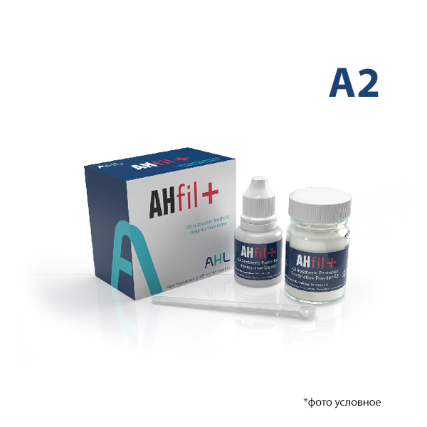 Изображение Ашфил Плюс / AHfil+ стеклоиономерный цемент для реставраций А2 15 гр  + 7 мл