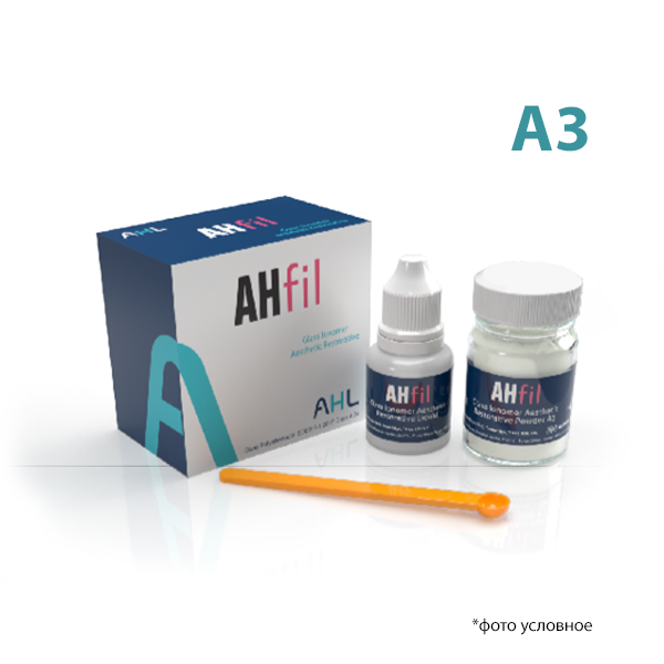 Изображение Ашфил ЛСи / AHFIL LC  - светоотверждаемый стеклоиономерный цемент для реставраций А3