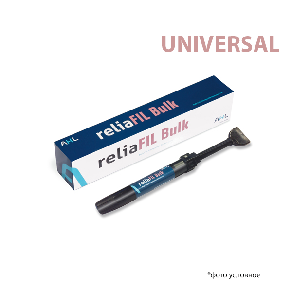 Изображение РелиаФил Балк / ReliaFIL Bulk  пакуемый композит типа «bulk fill»  Universal шприц 4 г 1 из 1