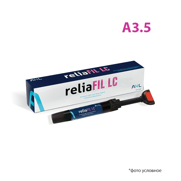Изображение РелиаФил ЛСи / ReliaFIL LC наногибридный композит шприц 4 г  A3.5 1 из 1