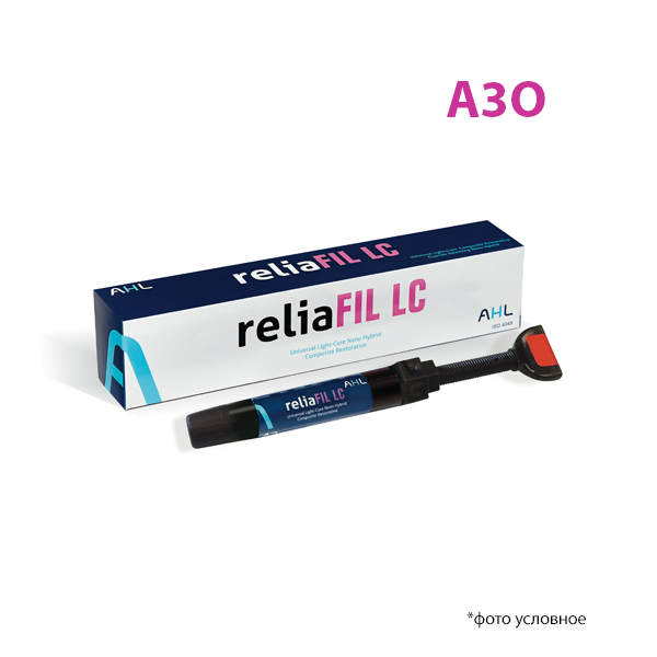 Изображение РелиаФил ЛСи / ReliaFIL LC наногибридный композит шприц 4 г A3O