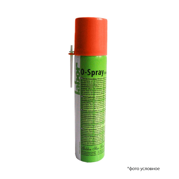 Изображение Спрей окклюзионный О-spray красный 230235*