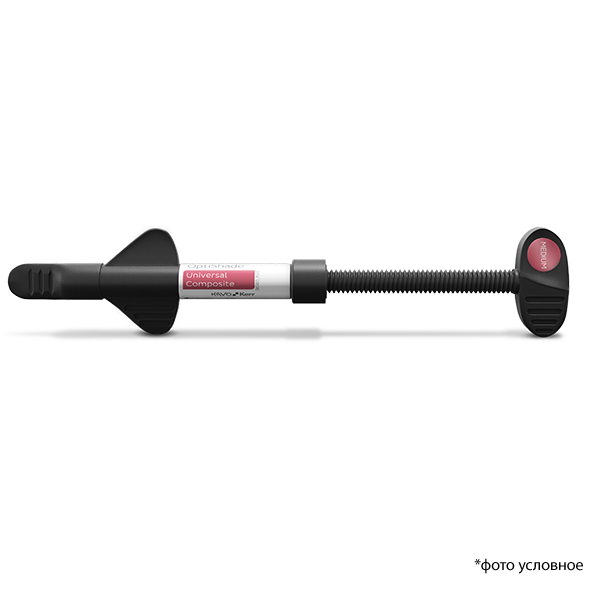 Изображение ОптиШейд / OptiShade™ шприц Medium 4г 1 из 2