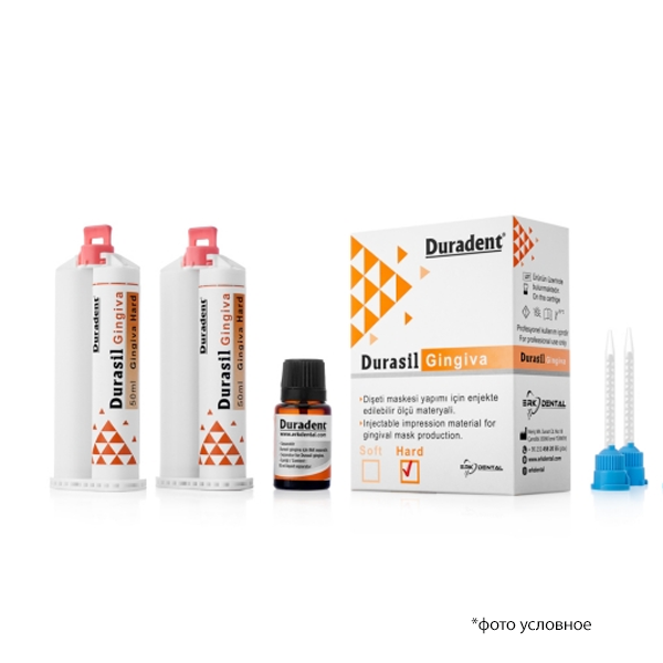 Изображение Десневая маска Durasil Gingiva Hard 2X50ml DURADENT 1 из 1