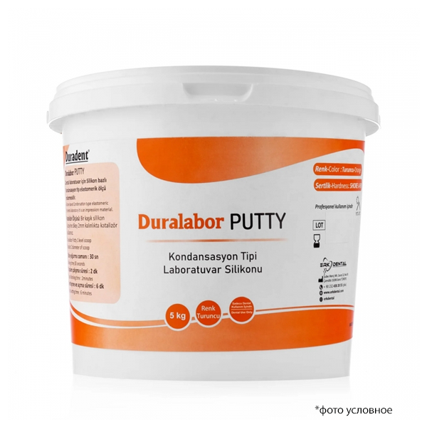 Изображение Силикон Duralabor silicone-слепочный материал 5 кg DUDRADENT 1 из 1