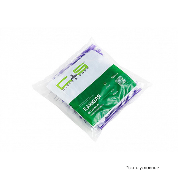 Изображение Слюноотсосы-наконечники 150мм 100шт Clean+Safe фиолетовые 1 из 1
