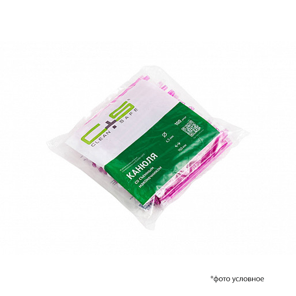 Изображение Слюноотсосы-наконечники 150мм 100шт Clean+Safe фуксия 1 из 1