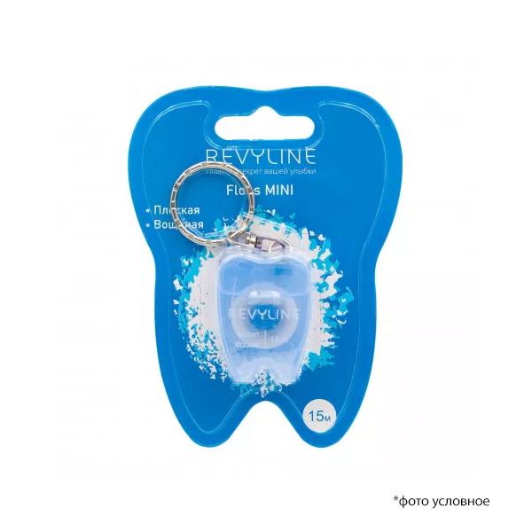 Изображение Зубная нить Revyline floss mini вощеная 15м брелок