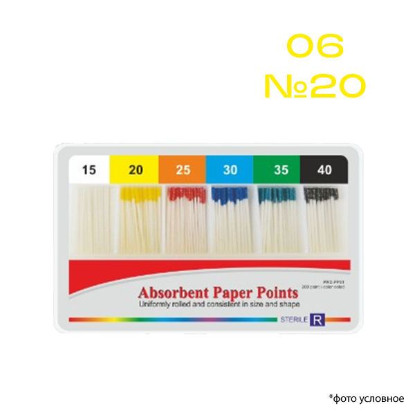 Изображение Штифты бумажные абсорбирующие / Absorbent Paper Points Taper Конусность 06 Размер 20 60 шт/уп 1 из 1