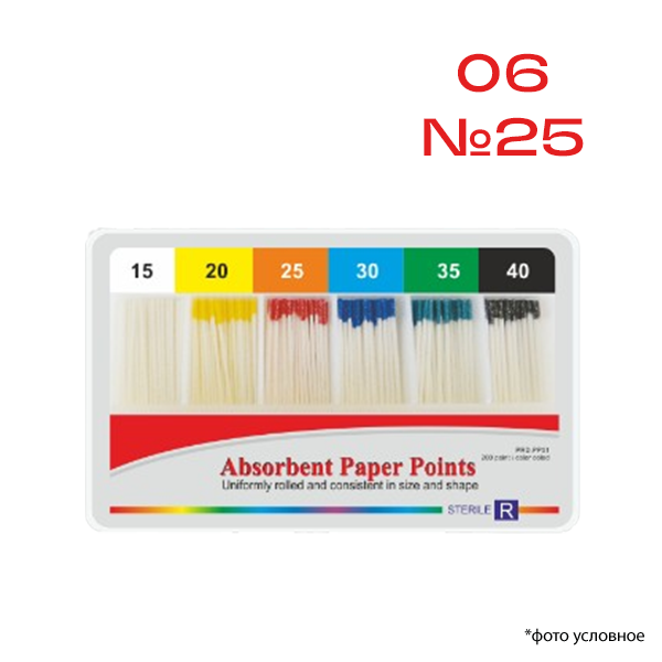 Изображение Штифты бумажные абсорбирующие Absorbent Paper Points Taper, конусность 06, размер 25, 60шт/уп 1 из 1