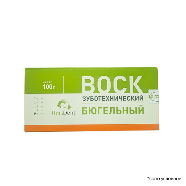 Изображение Воск бюгельный красный ЛигаДент 1 из 1