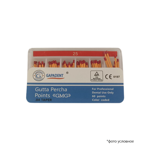 Изображение Штифты гуттаперчевые конусные 04 №25 (60 шт.) Gutta Percha Points "GMG" 1 из 1