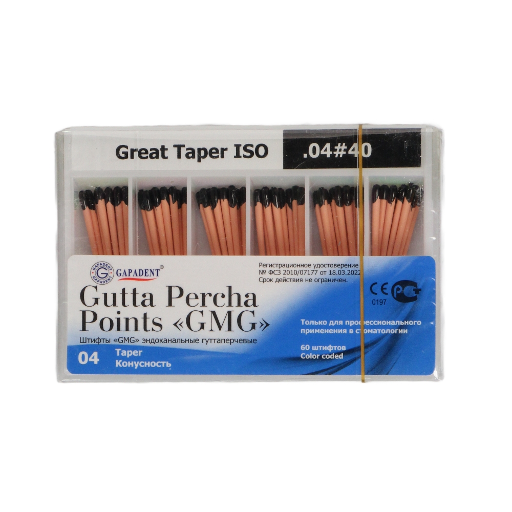 Изображение Штифты гуттаперчевые 04, №40, конусные, черные, Gutta Percha Points "GMG", 60шт
