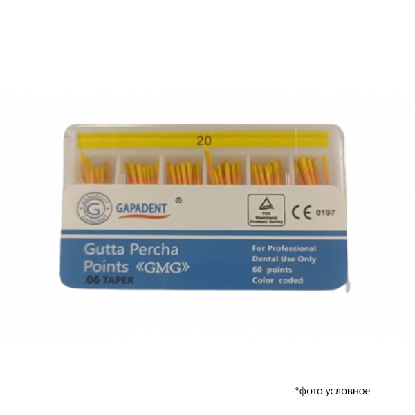 Изображение Штифты гуттаперчевые конусные 06 №20 (60 шт.) Gutta Percha Points "GMG" 1 из 1