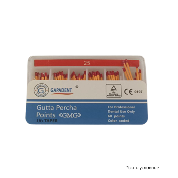 Изображение Штифты гуттаперчевые конусные 06 №25 (60 шт.) Gutta Percha Points "GMG" 1 из 1