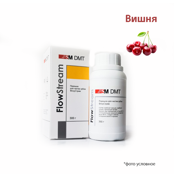 Изображение FlowStream порошок для чистки зубов, вкус Вишня, 300г