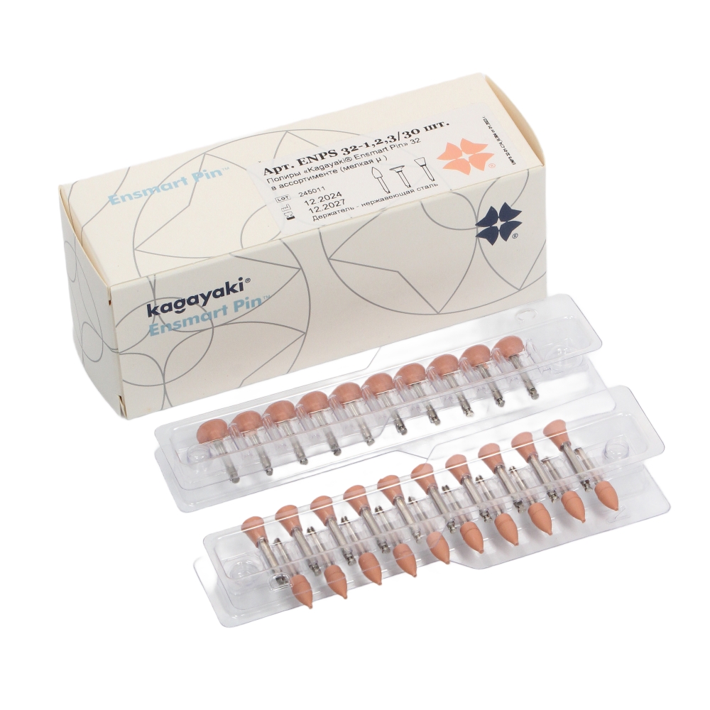 Изображение Полиры Kagayaki Ensmart Pin 32мкм (набор: диск, пуля, чашка), розовый, 3-й шаг, 30шт 3 из 7