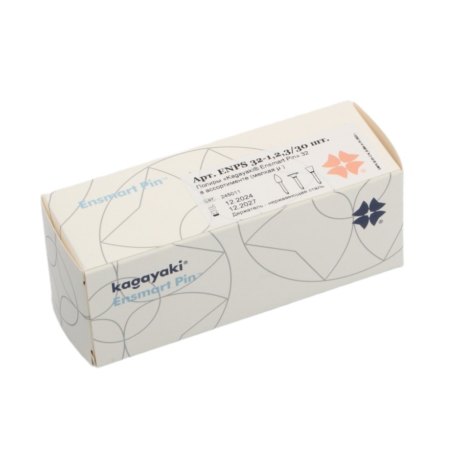 Изображение Полиры Kagayaki Ensmart Pin 32мкм (набор: диск, пуля, чашка), розовый, 3-й шаг, 30шт 4 из 7