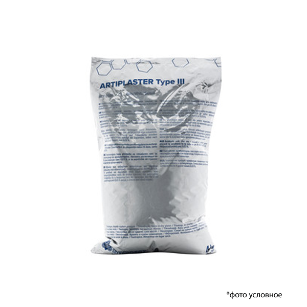 Изображение Гипс артикуляционный Artiplaster 4кг алу-пакет REF 986 1 из 1