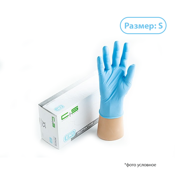 Изображение Перчатки нитрил нестерильные CLEAN+SAFE S 50пар неопудренные текстурированные EN1 1 из 1