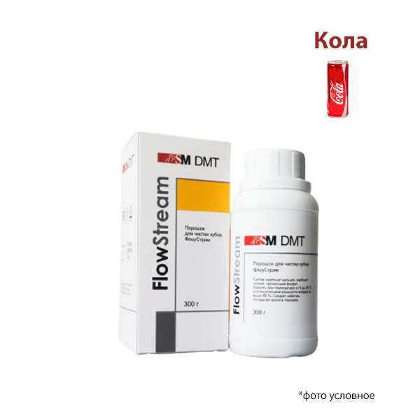 Изображение FlowStream порошок для чистки зубов, вкус Кола, 300г