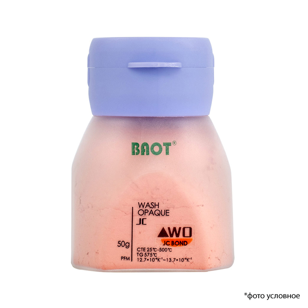 Изображение Металлокерамика опак промывной порошковый Wash Opaque / Wash Opaque Bond JC Powder 50 гр BAOT ОПР02 1 из 1
