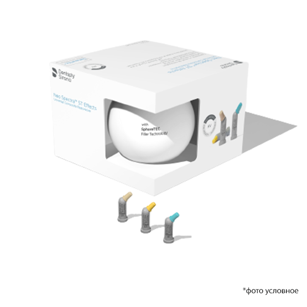 Изображение NEO SPECTRA ST EFFECTS в компьюлах набор 24х0,25г 60701940 1 из 1