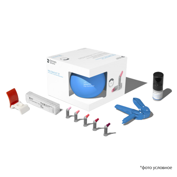 Изображение Нео Спектра / NEO SPECTRA ST HV в компьюлах набор 24х0,25г + 2,5г 60701970 1 из 1