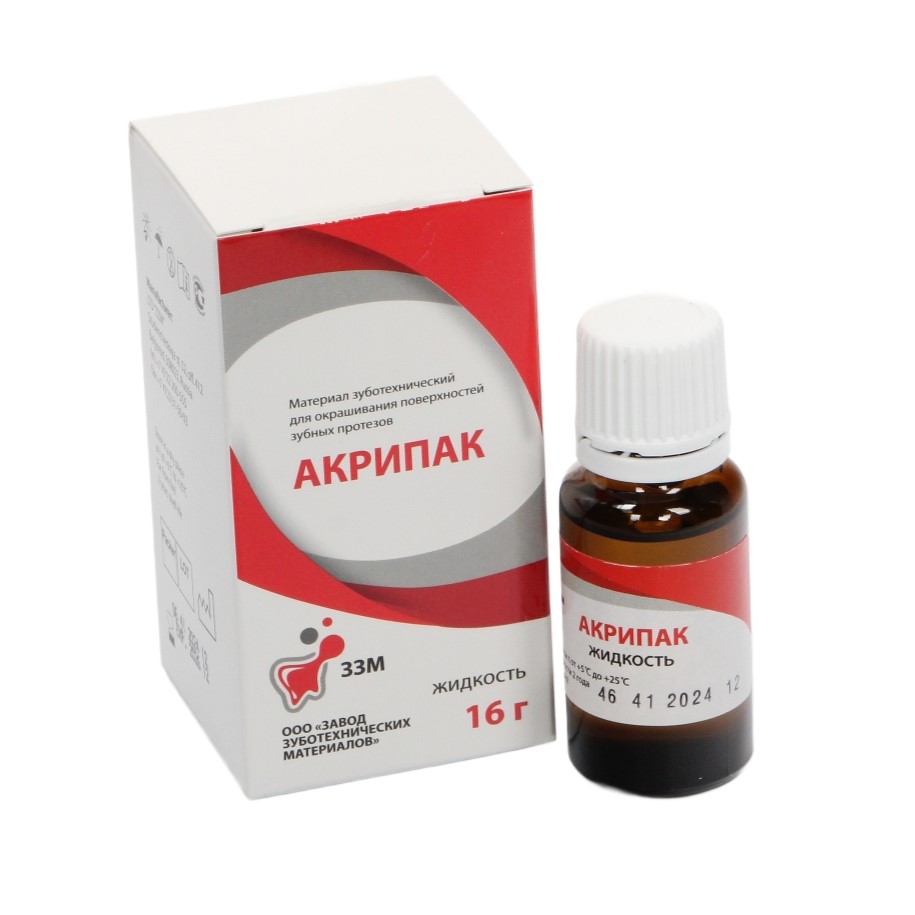 Изображение Акрипак для окрашивания поверхностей зубных протезов, 16гр