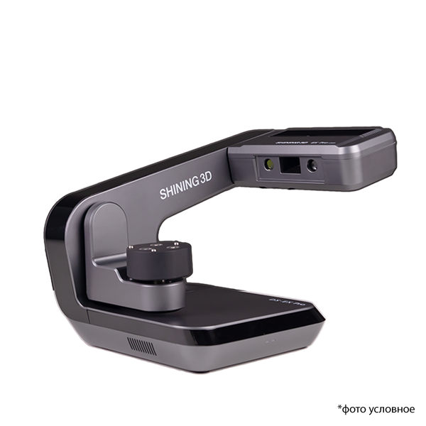 Изображение Сканер 3D DS-EX Pro (H) (AutoScan) 1 из 1
