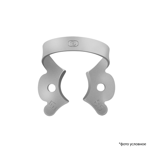 Изображение Кламп № 85 матовый / Rubber Dam Clamp № 85 Matt