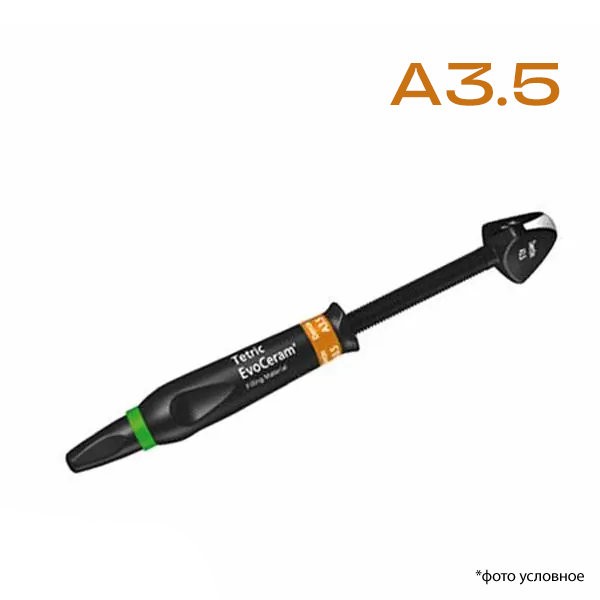 Изображение Тетрик Эво Церам / TetricEvoCeram A3,5 1x3г 1 из 1