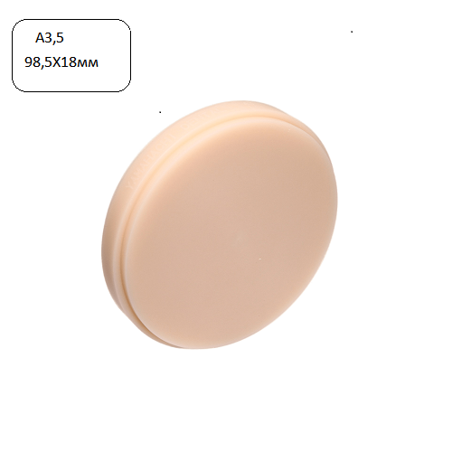 Изображение Диск Блок-заготовка Re-Fine Acrylic A3.5 98.5х18мм для CAM