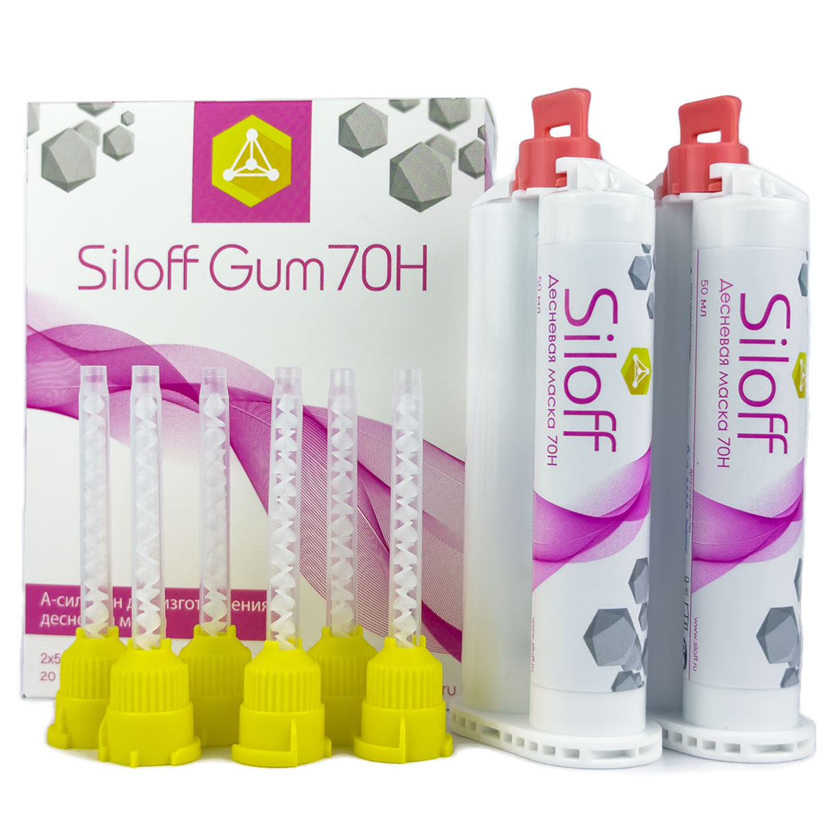 Изображение Маска десневая Силоф/Siloff HARD 70Н жесткая 2x50 ml, 20 смесительных наконечников, ЕВРО картридж 1 из 1