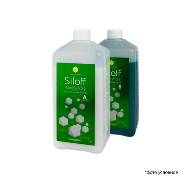 Изображение Силикон для дублирования Силоф / Siloff Medium 22 кристально-прозрачный 1 кг + 1 кг 1 из 1
