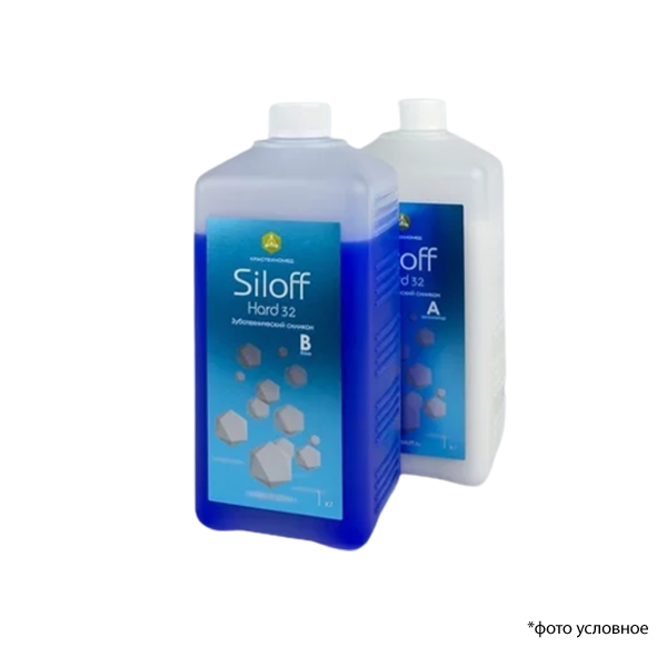 Изображение Силикон для дублирования Силоф / Siloff Hard 32 голубой 1 кг + 1 кг 1 из 1