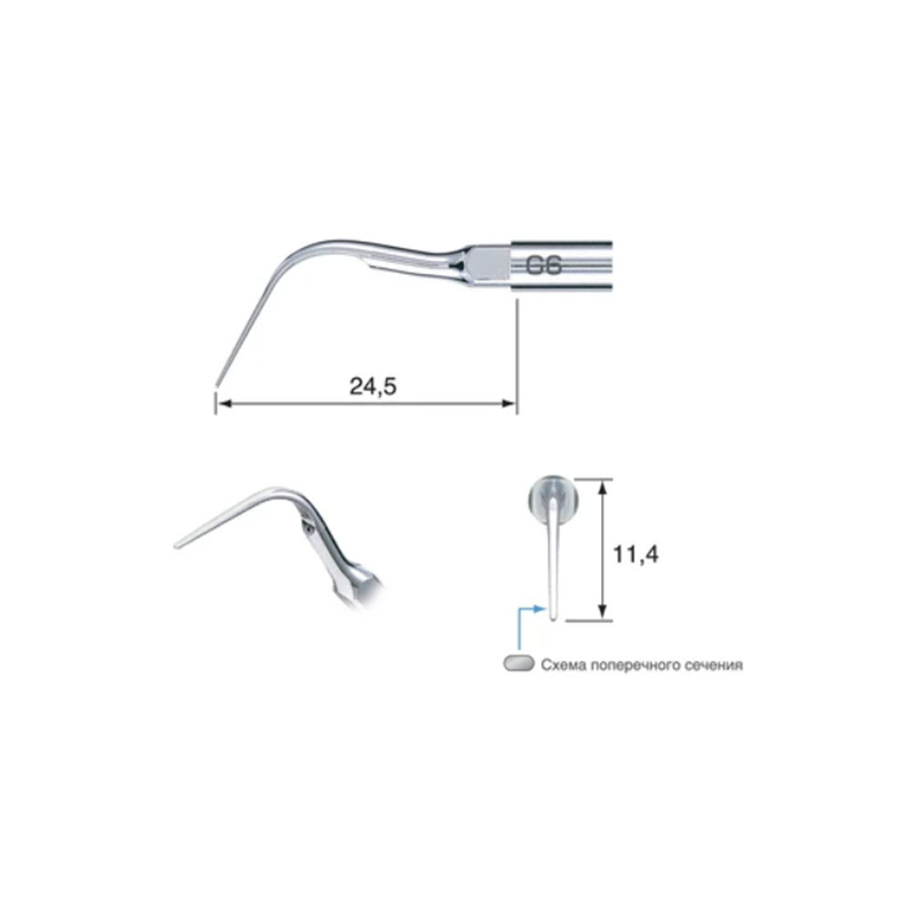 Изображение G6 - насадка к скейлерам Varios для удаления зубного камня для NSK/Satelec, 1шт