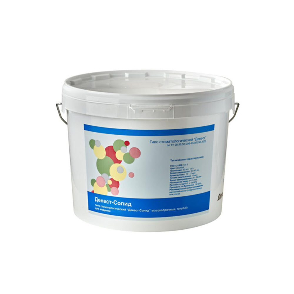 Изображение Гипс стоматологический "Денест-Солид" высокопрочный, голубой, класс III, ведро 10 кг