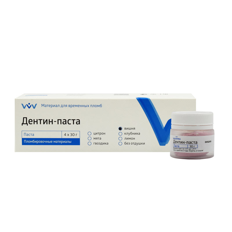 Изображение Дентин-паста, вкус вишня, для временного пломбирования, без эвгенола, 1шт, 30гр.